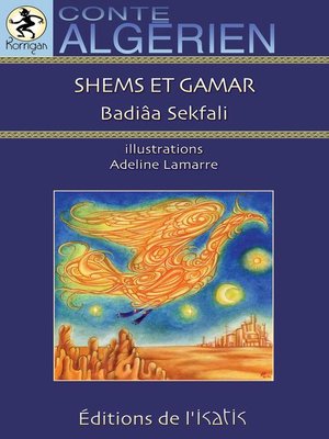 cover image of Shems et Gamar